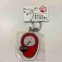 Amazon.co.jp: 自分ツッコミくま ナガノのくま キーホルダー